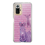 Slim Protection Case［ The Izu Animal Kingdom - Zebra ］