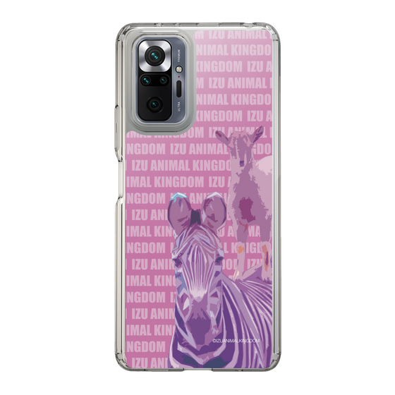 Slim Protection Case［ The Izu Animal Kingdom - Zebra ］
