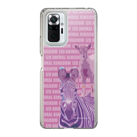 Slim Protection Case［ The Izu Animal Kingdom - Zebra ］