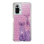 Slim Protection Case［ The Izu Animal Kingdom - Zebra ］