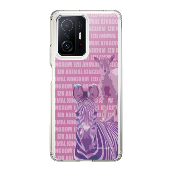 Slim Protection Case［ The Izu Animal Kingdom - Zebra ］