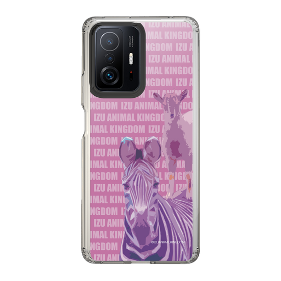 Slim Protection Case［ The Izu Animal Kingdom - Zebra ］