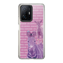 Slim Protection Case［ The Izu Animal Kingdom - Zebra ］