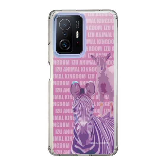 Slim Protection Case［ The Izu Animal Kingdom - Zebra ］