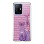 Slim Protection Case［ The Izu Animal Kingdom - Zebra ］