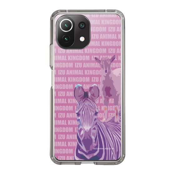 Slim Protection Case［ The Izu Animal Kingdom - Zebra ］