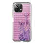 Slim Protection Case［ The Izu Animal Kingdom - Zebra ］