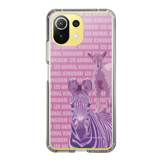 Slim Protection Case［ The Izu Animal Kingdom - Zebra ］