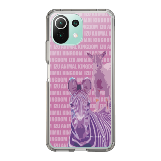 Slim Protection Case［ The Izu Animal Kingdom - Zebra ］