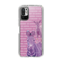 Slim Protection Case［ The Izu Animal Kingdom - Zebra ］