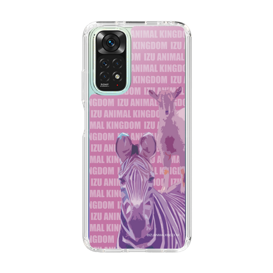 Slim Protection Case［ The Izu Animal Kingdom - Zebra ］