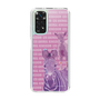 Slim Protection Case［ The Izu Animal Kingdom - Zebra ］
