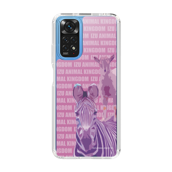Slim Protection Case［ The Izu Animal Kingdom - Zebra ］