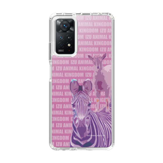 Slim Protection Case［ The Izu Animal Kingdom - Zebra ］