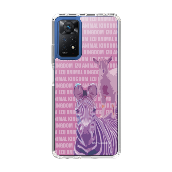 Slim Protection Case［ The Izu Animal Kingdom - Zebra ］