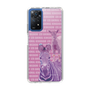 Slim Protection Case［ The Izu Animal Kingdom - Zebra ］