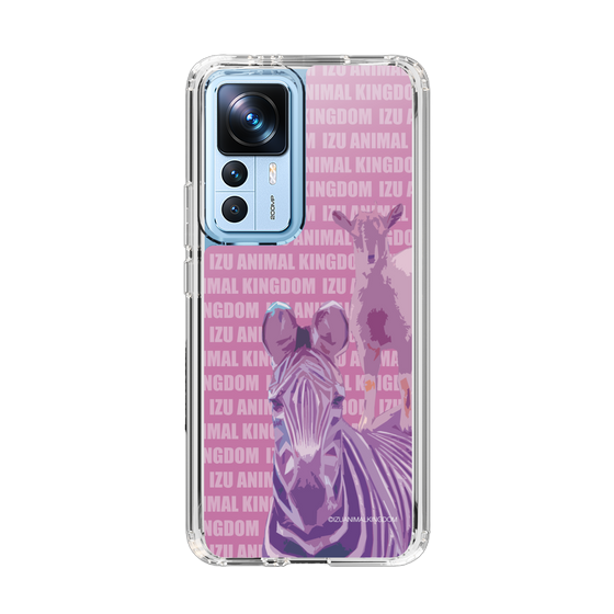 Slim Protection Case［ The Izu Animal Kingdom - Zebra ］
