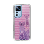 Slim Protection Case［ The Izu Animal Kingdom - Zebra ］