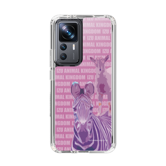 Slim Protection Case［ The Izu Animal Kingdom - Zebra ］