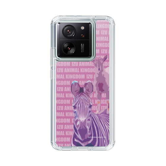 Slim Protection Case［ The Izu Animal Kingdom - Zebra ］