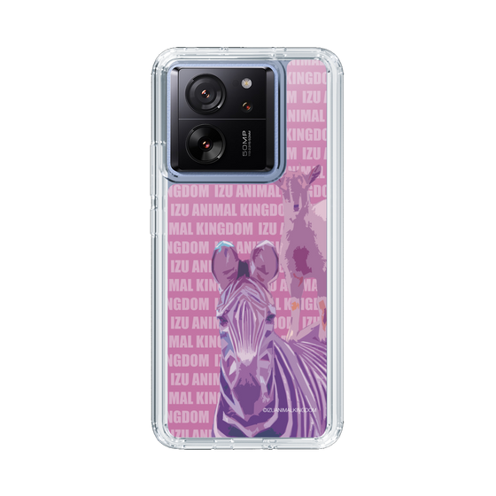 Slim Protection Case［ The Izu Animal Kingdom - Zebra ］