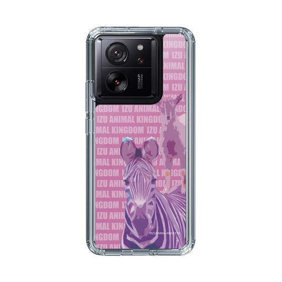 Slim Protection Case［ The Izu Animal Kingdom - Zebra ］