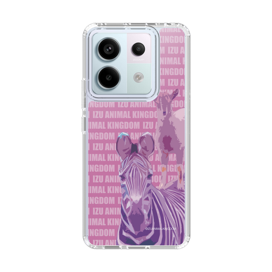 Slim Protection Case［ The Izu Animal Kingdom - Zebra ］