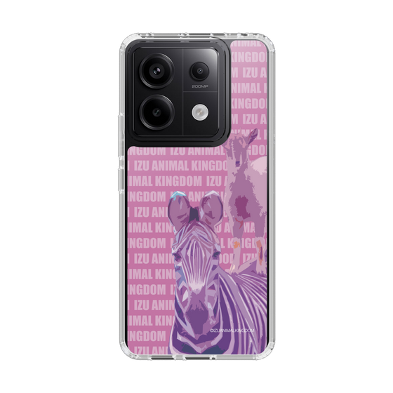 Slim Protection Case［ The Izu Animal Kingdom - Zebra ］