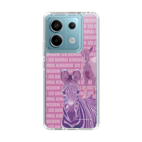 Slim Protection Case［ The Izu Animal Kingdom - Zebra ］
