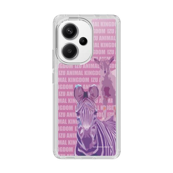 Slim Protection Case［ The Izu Animal Kingdom - Zebra ］
