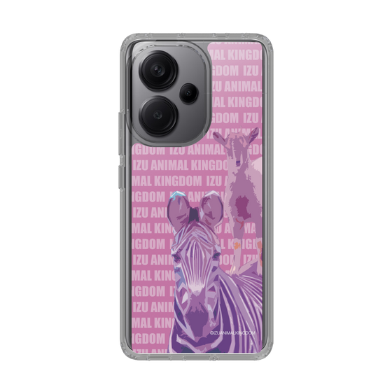 Slim Protection Case［ The Izu Animal Kingdom - Zebra ］