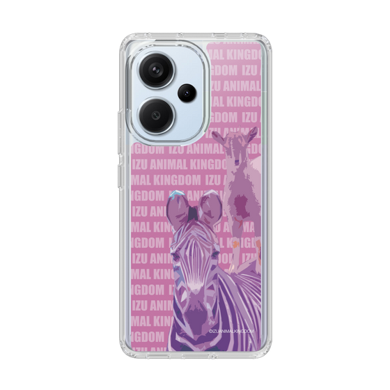 Slim Protection Case［ The Izu Animal Kingdom - Zebra ］