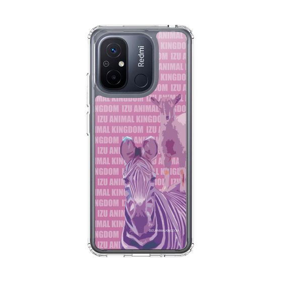 Slim Protection Case［ The Izu Animal Kingdom - Zebra ］