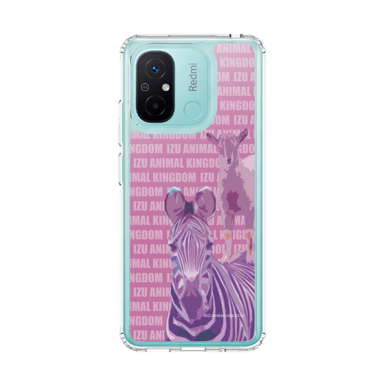Slim Protection Case［ The Izu Animal Kingdom - Zebra ］