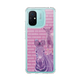 Slim Protection Case［ The Izu Animal Kingdom - Zebra ］