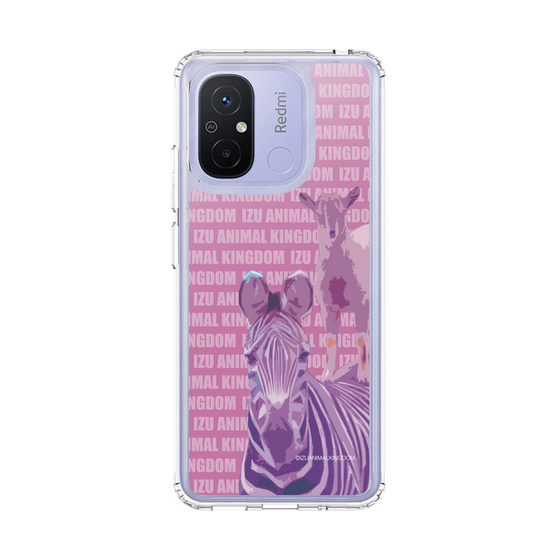 Slim Protection Case［ The Izu Animal Kingdom - Zebra ］