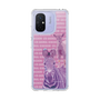 Slim Protection Case［ The Izu Animal Kingdom - Zebra ］