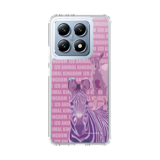 Slim Protection Case［ The Izu Animal Kingdom - Zebra ］