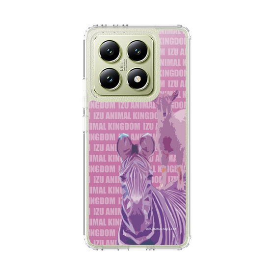 Slim Protection Case［ The Izu Animal Kingdom - Zebra ］