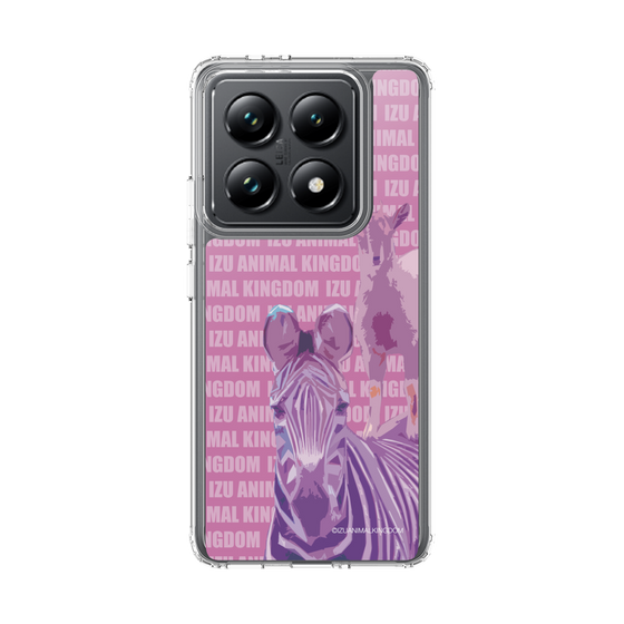 Slim Protection Case［ The Izu Animal Kingdom - Zebra ］