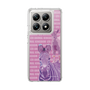 Slim Protection Case［ The Izu Animal Kingdom - Zebra ］