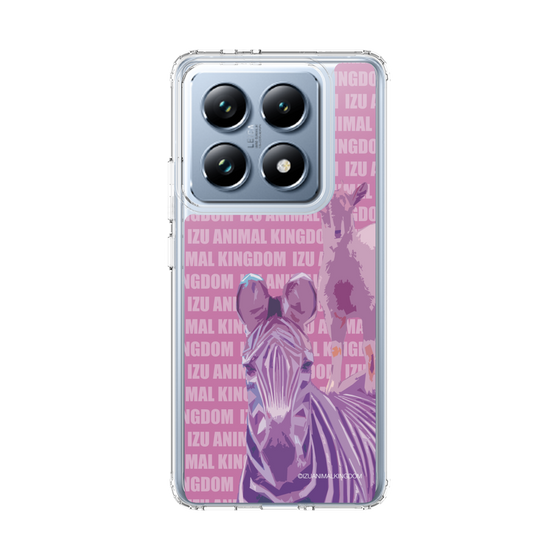 Slim Protection Case［ The Izu Animal Kingdom - Zebra ］