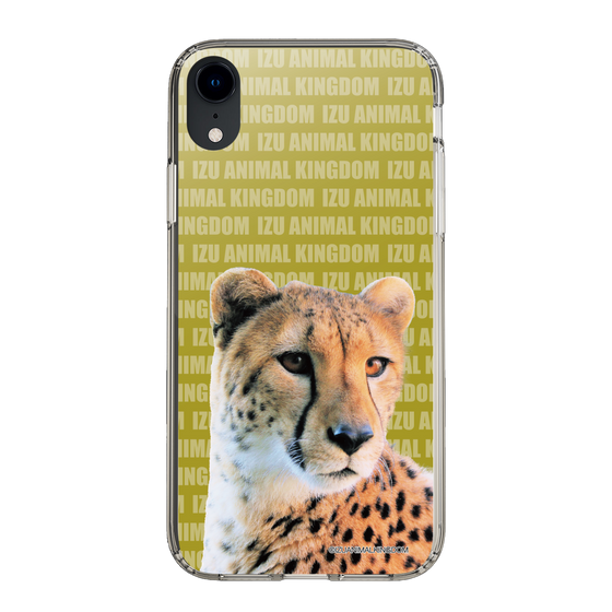 Slim Protection Case［ The Izu Animal Kingdom - Leopard ］