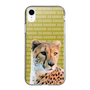 Slim Protection Case［ The Izu Animal Kingdom - Leopard ］