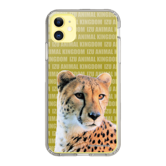 Slim Protection Case［ The Izu Animal Kingdom - Leopard ］
