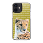 Slim Protection Case［ The Izu Animal Kingdom - Leopard ］