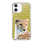 Slim Protection Case［ The Izu Animal Kingdom - Leopard ］