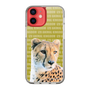 Slim Protection Case［ The Izu Animal Kingdom - Leopard ］