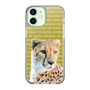 Slim Protection Case［ The Izu Animal Kingdom - Leopard ］