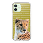 Slim Protection Case［ The Izu Animal Kingdom - Leopard ］